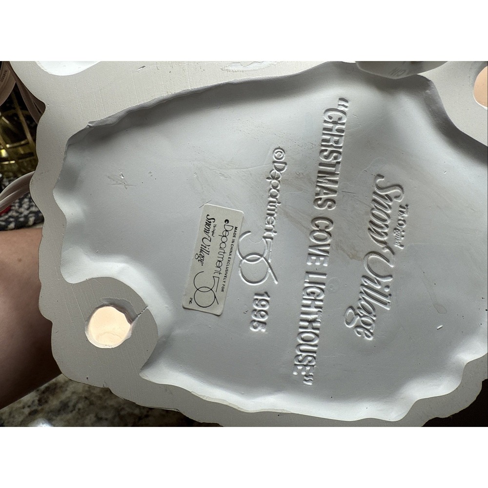 Dept 56 Snow Village 1995 Lighted Christmas Cove Lighthouse Building Vintage - Picture 13 of 14